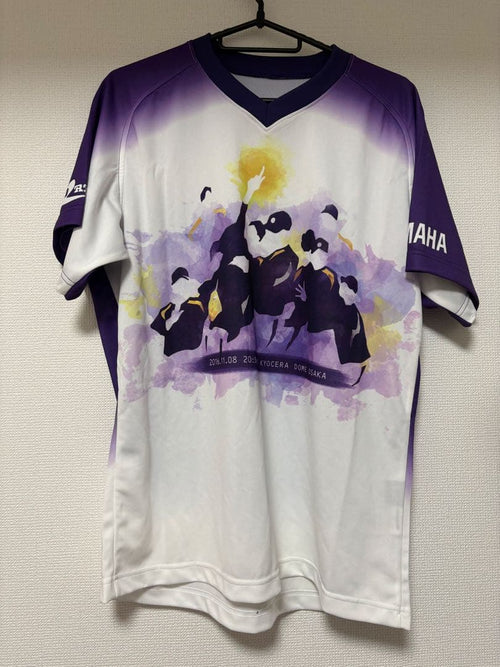Reward Uniforms Yamaha