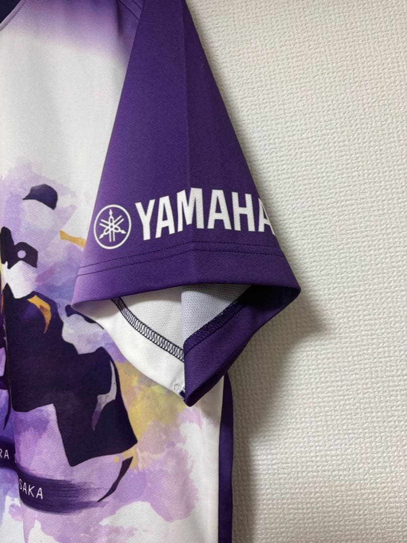 Reward Uniforms Yamaha