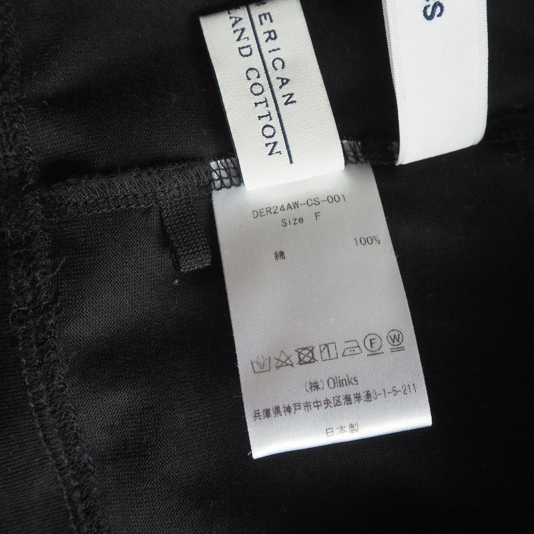 Long-Sleeve Deres