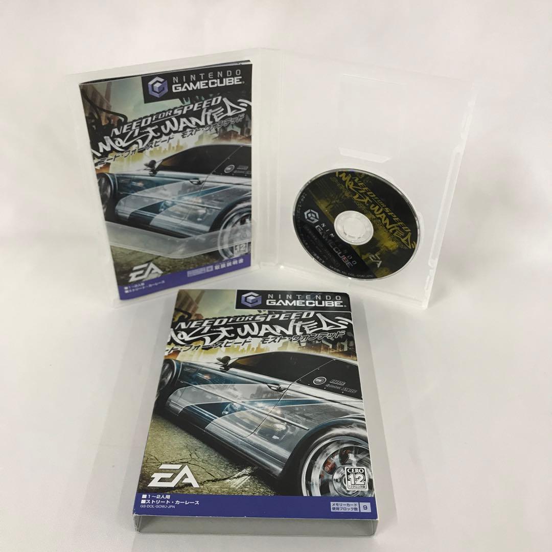 Soft Need For Speed Most Wanted