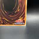 Yu -Gi -Oh! Ocg Duel Monsters Loch