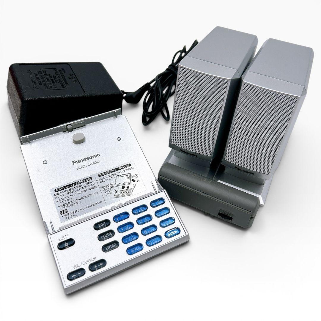 Panasonic Portable Audio Accessories Sj-Mr230