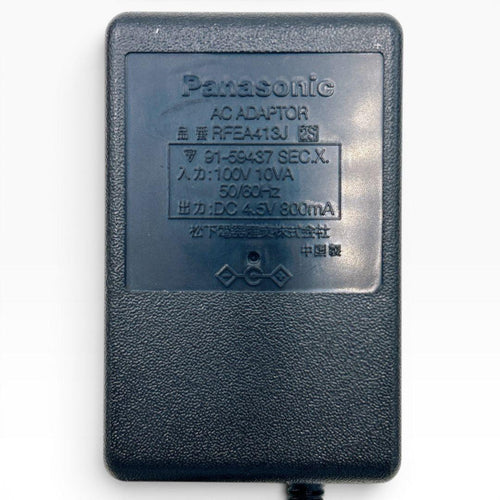 Panasonic Portable Audio Accessories Sj-Mr230