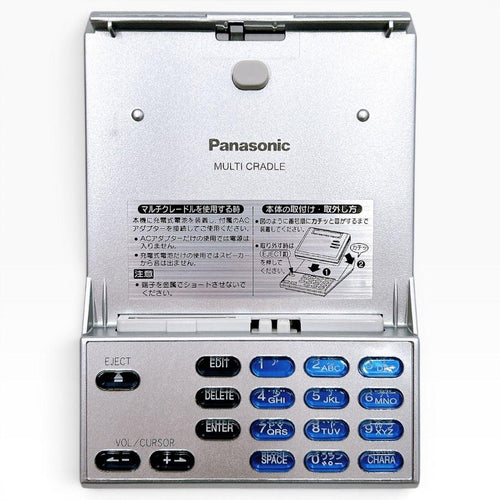 Panasonic Portable Audio Accessories Sj-Mr230