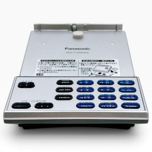 Panasonic Portable Audio Accessories Sj-Mr230