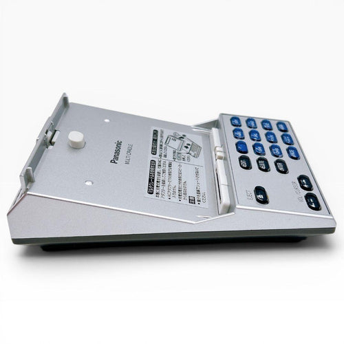 Panasonic Portable Audio Accessories Sj-Mr230