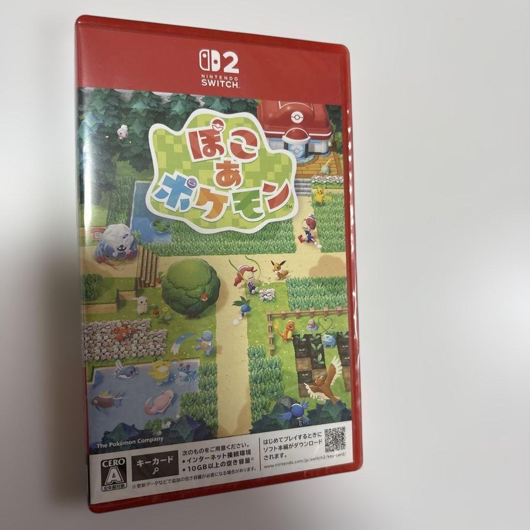Pok Mon Software (Package Version) Switch2