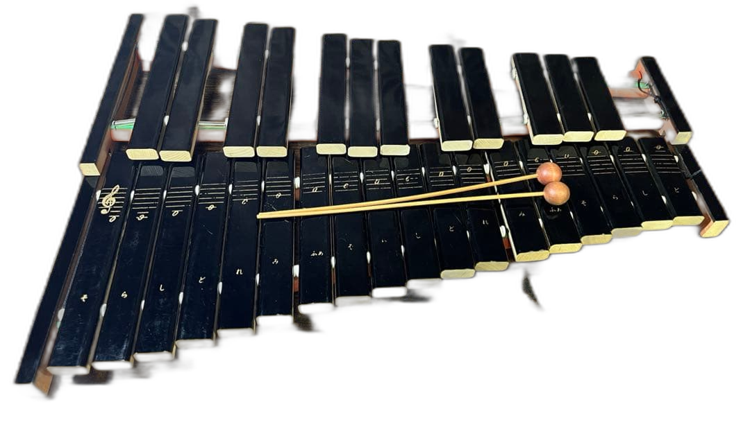 Yamaha Syripon No.185 30