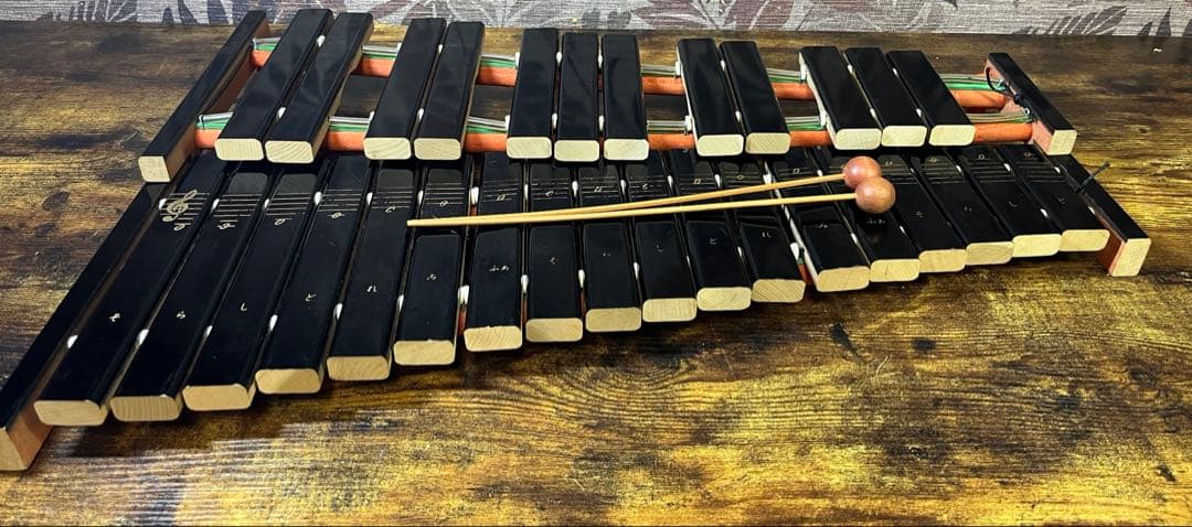 Yamaha Syripon No.185 30