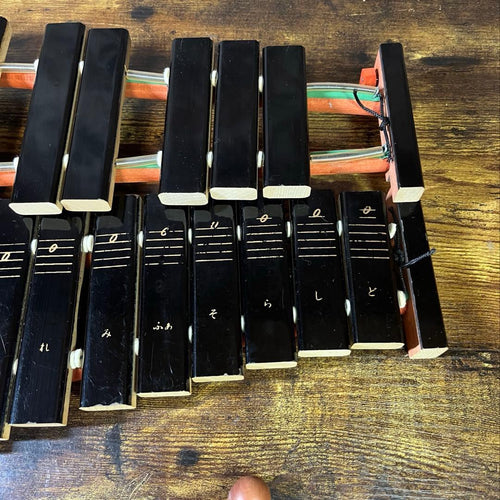 Yamaha Syripon No.185 30