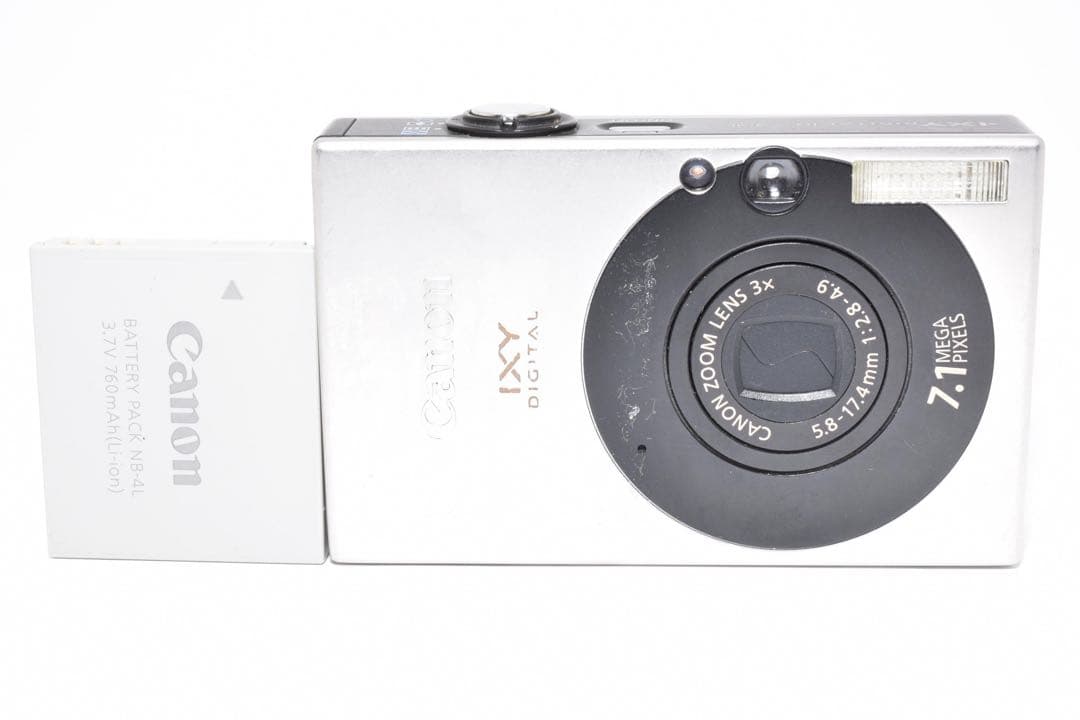 Canon Compact Digital Camera Ixy 10 7.1
