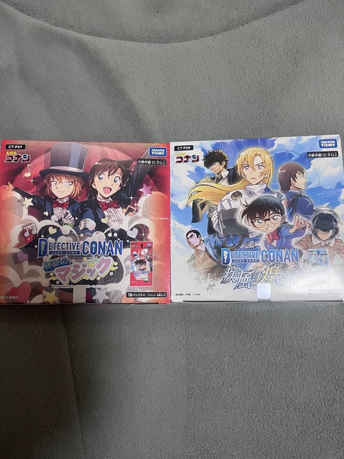 Detective Conan Card Game