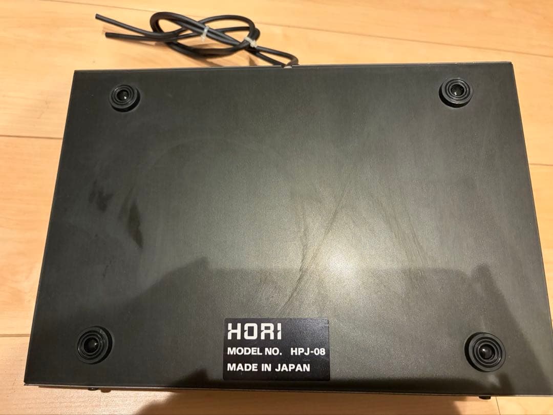Peripherals Pc Hpj-08