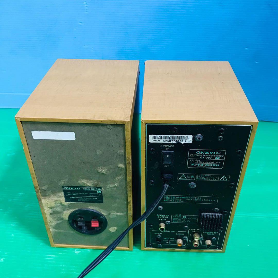 Onkyo Speaker Gx-D90