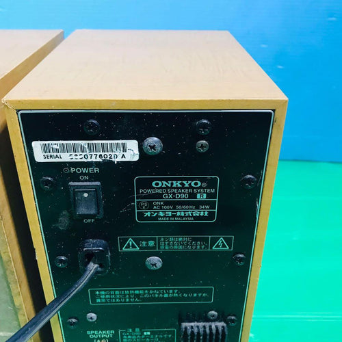 Onkyo Speaker Gx-D90