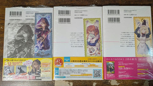 Literature Novels 1 3