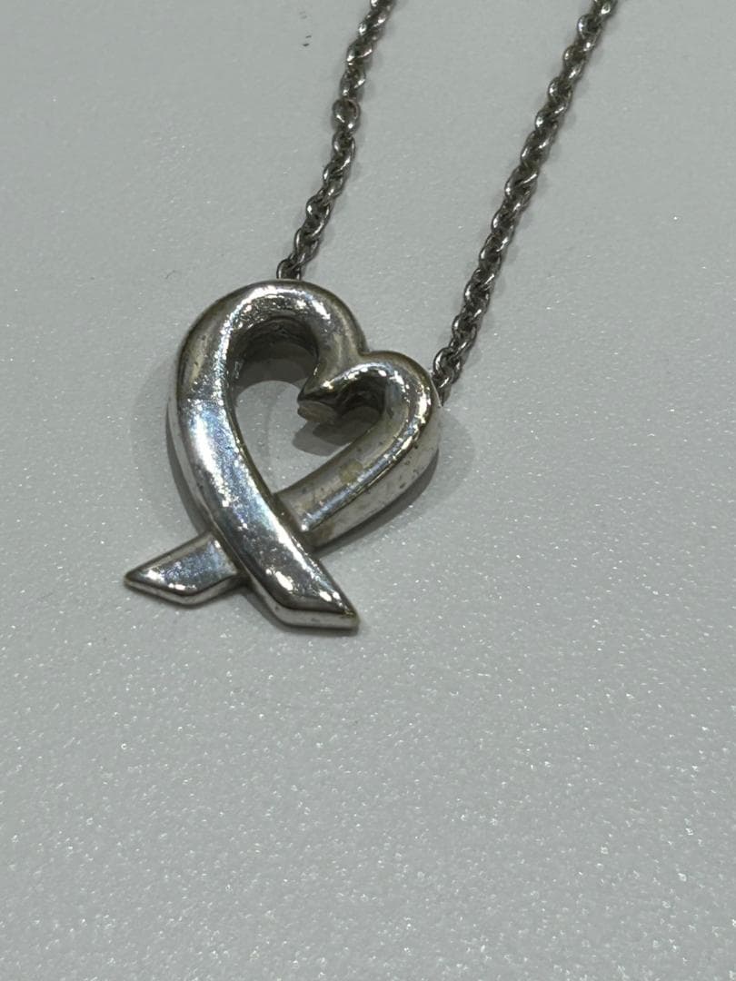Tiffany Necklaces Co.