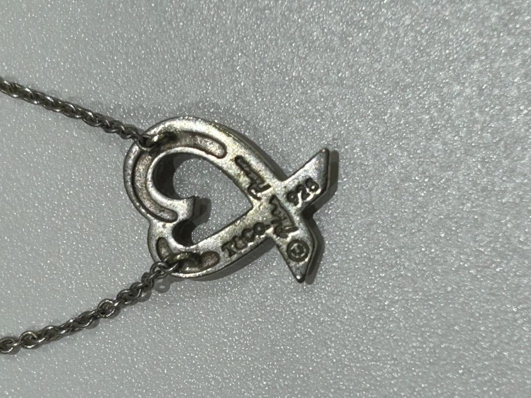 Tiffany Necklaces Co.