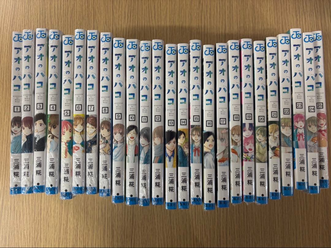 Sh Nen Manga 1 25