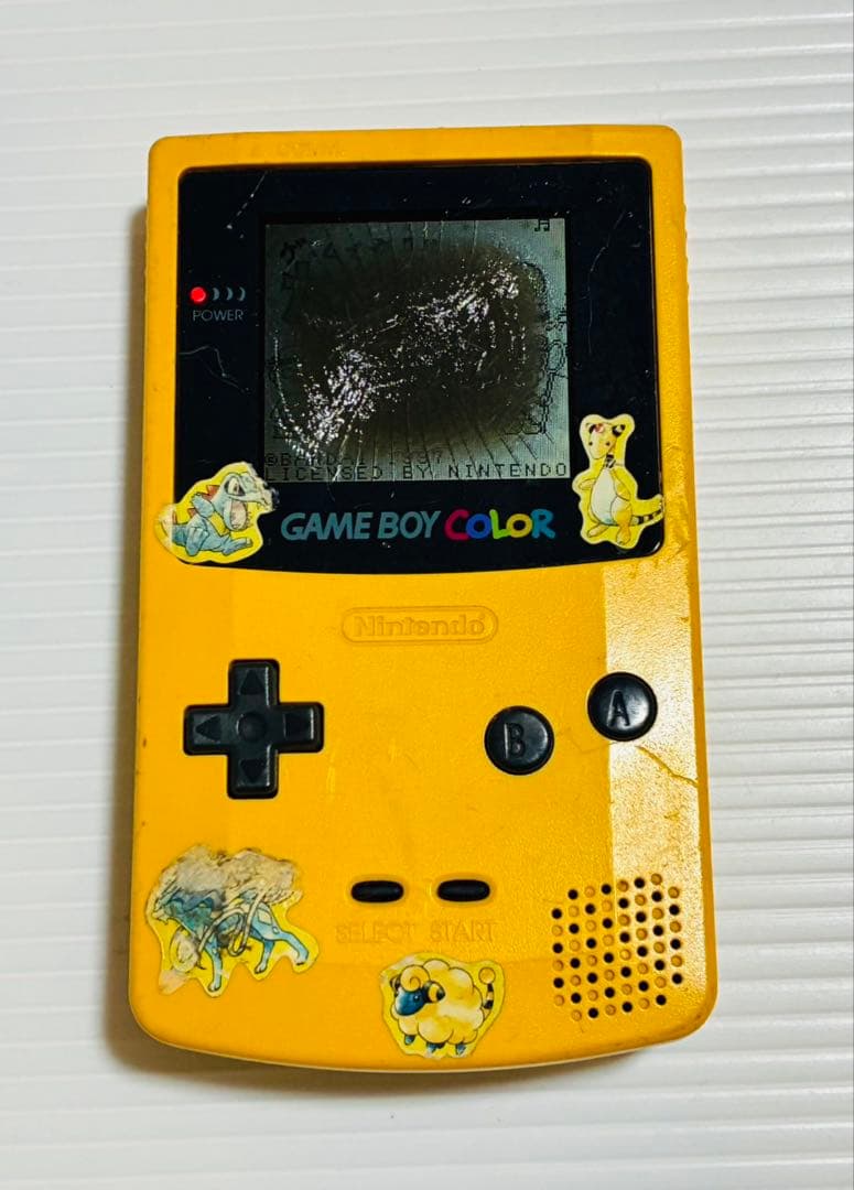 Consoles (Game Boy Color) Cgb-001