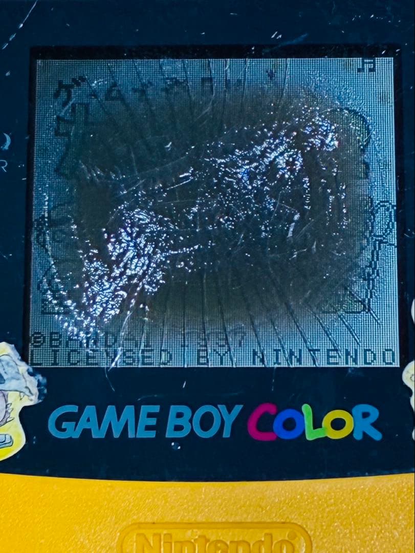 Consoles (Game Boy Color) Cgb-001
