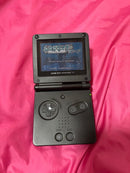 Gameboy Advance Consoles (Game Boy Sp)