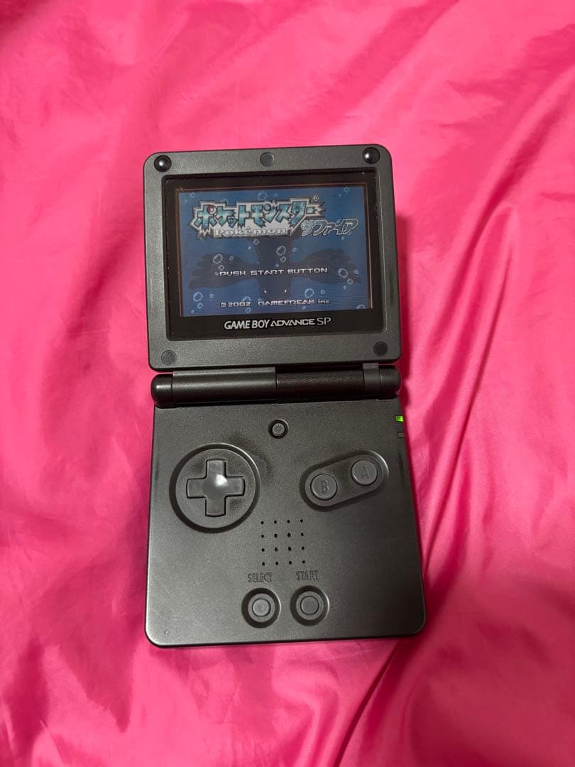 Gameboy Advance Consoles (Game Boy Sp)
