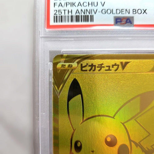 Pok Mon Trading Card Game V 25 Psa10