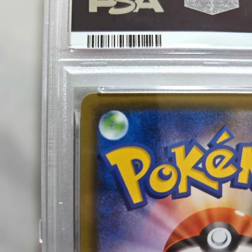 Pok Mon Trading Card Game V 25 Psa10