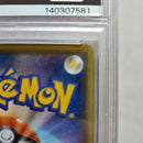 Pok Mon Trading Card Game V 25 Psa10