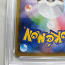 Pok Mon Trading Card Game V 25 Psa10