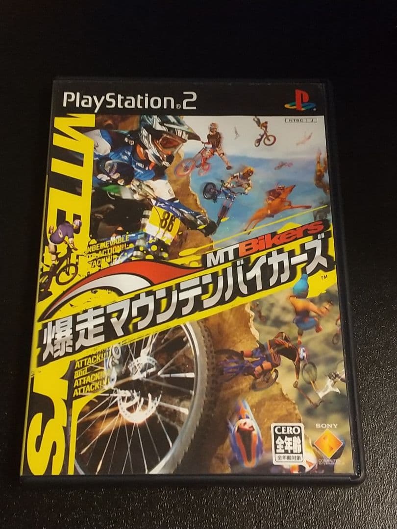 Playstation2 Soft