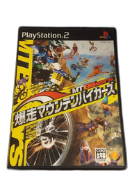 Playstation2 Soft