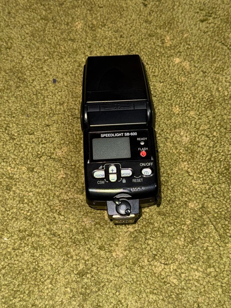 Nikon Flash Sb600