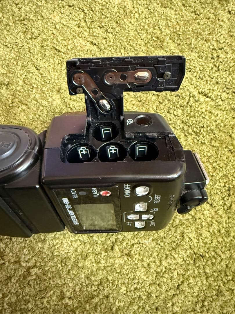 Nikon Flash Sb600