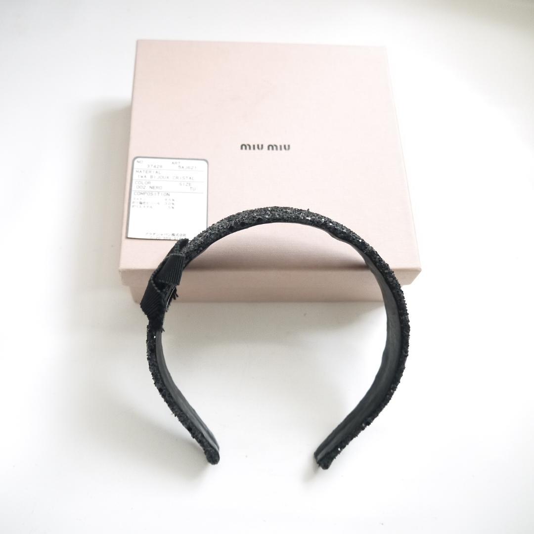 Miu Hair Bands Headbands Miumiu