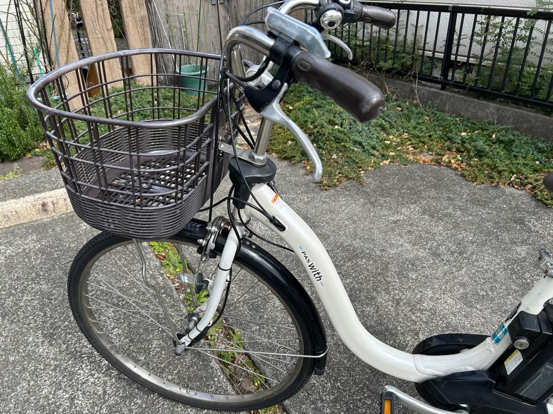 Yamaha City-Style Bicycles Pas With