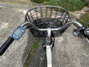 Yamaha City-Style Bicycles Pas With