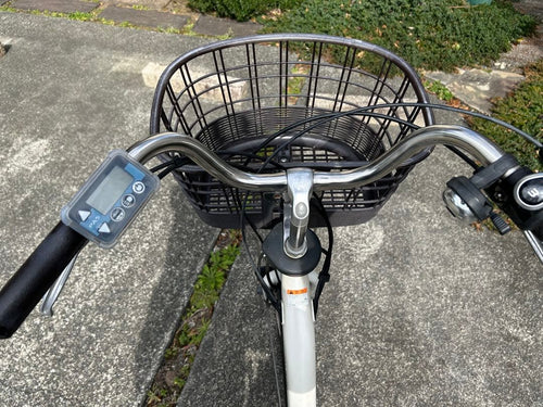 Yamaha City-Style Bicycles Pas With