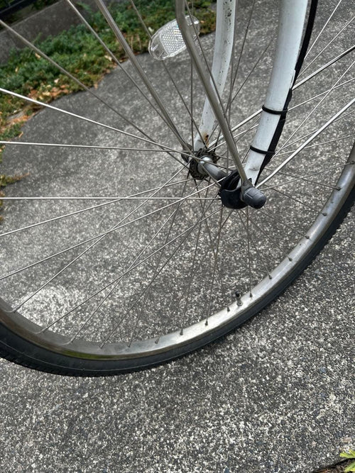 Yamaha City-Style Bicycles Pas With