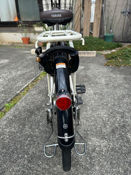 Yamaha City-Style Bicycles Pas With