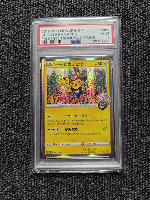Pok Mon Tcg Trading Card Game Psa9