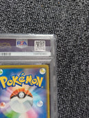 Pok Mon Tcg Trading Card Game Psa9