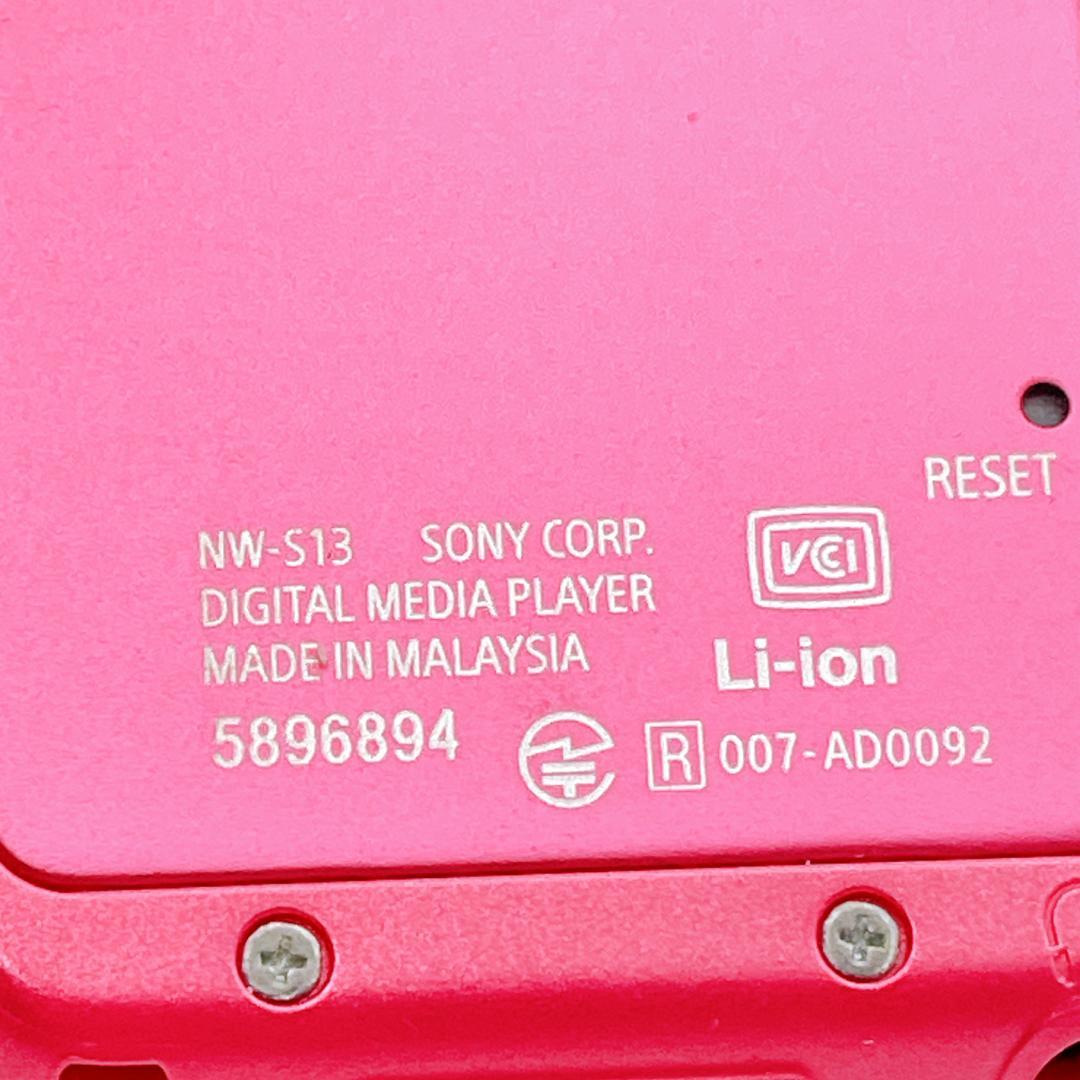Sony Digital Audio Player Walkman Nw-S13