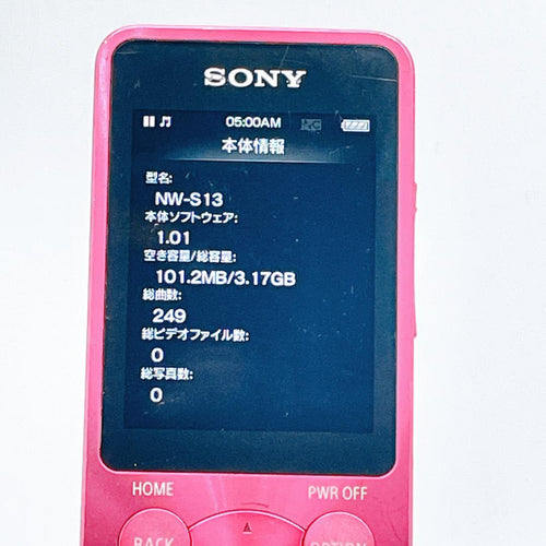 Sony Digital Audio Player Walkman Nw-S13