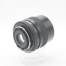 Contax Others Distagon T* 25/2.8 Mm