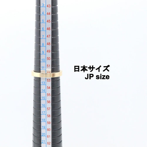 Cartier Ring C 1Pd