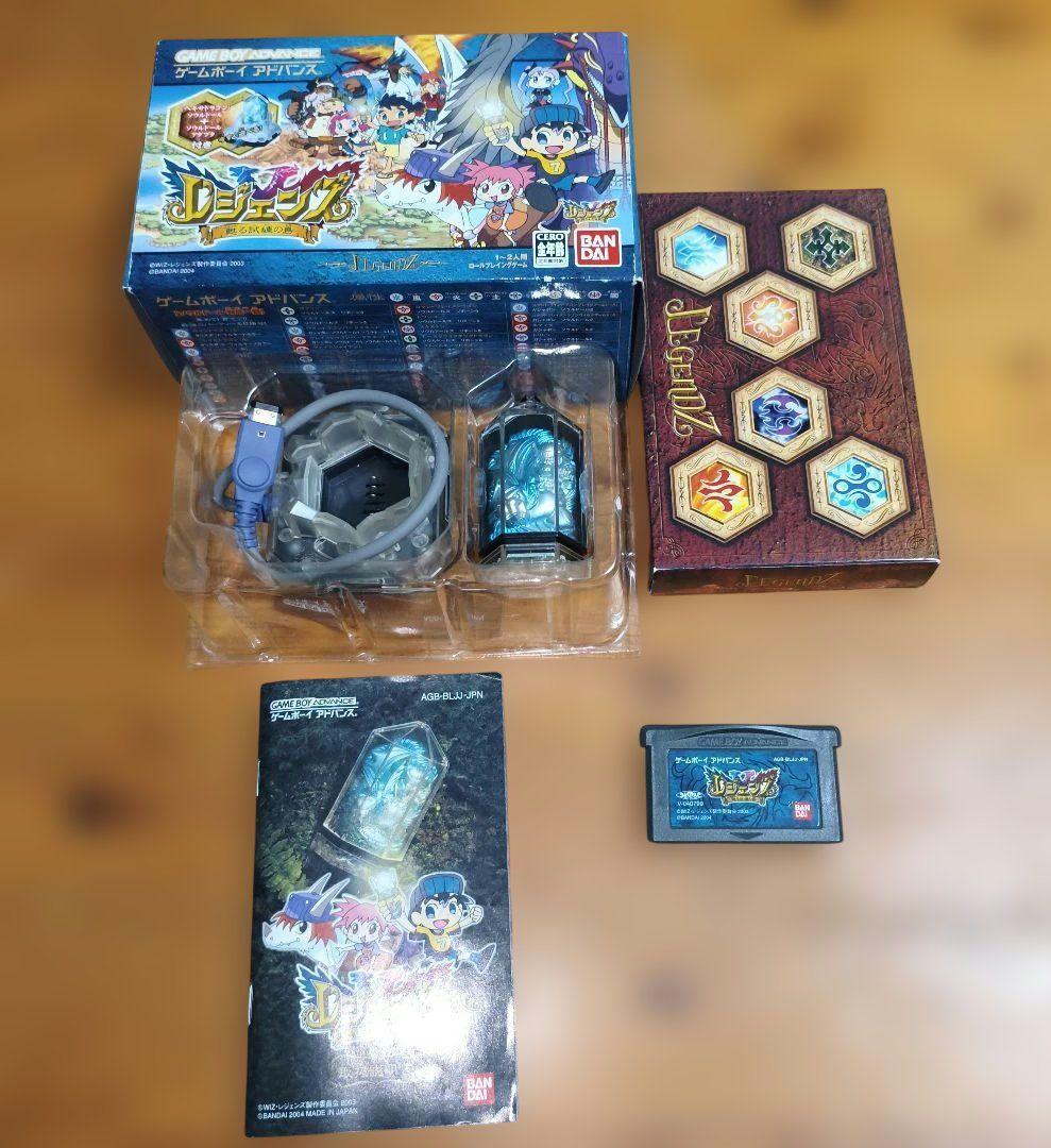 Games Gba
