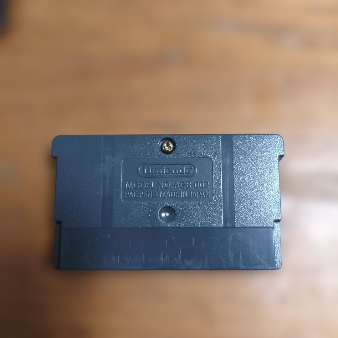 Games Gba
