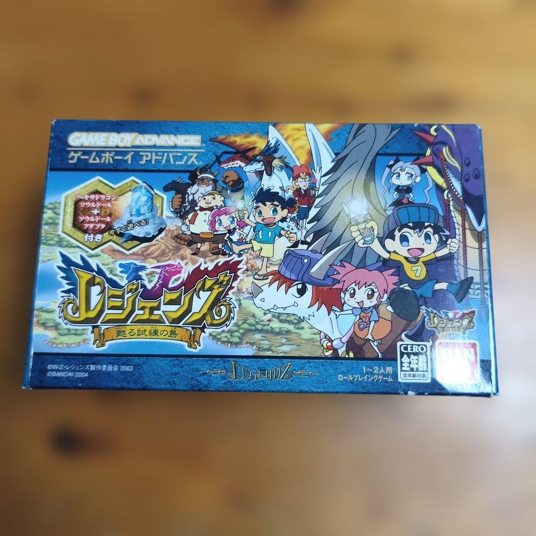 Games Gba